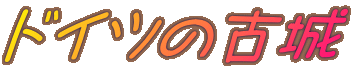 hCčÏ