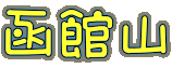 َR