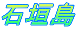 Ί_