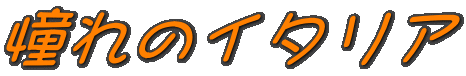 ̃C^A