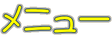 j[