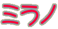 ~m