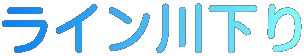 C쉺