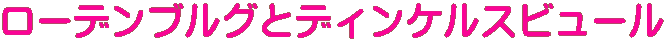[fuOƃfBPXr[