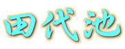 cr
