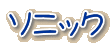\jbN